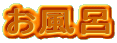 �����C