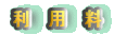 ���@�p�@��