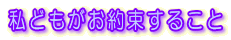 ǂ񑩂邱