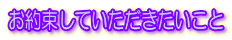 񑩂Ă
