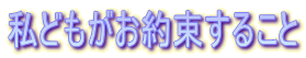 ǂ񑩂邱