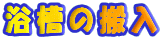 �����̔���