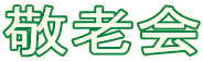 �h�V��